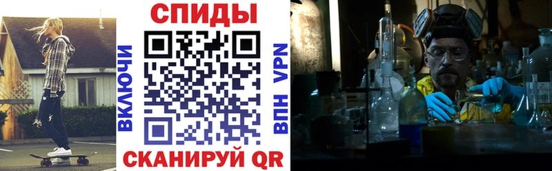 АМФЕТАМИН 97%  где найти   Удачный 