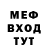 ГЕРОИН хмурый R.D