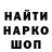 АМФЕТАМИН VHQ kostya yudin