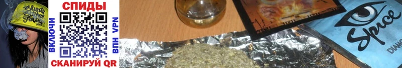 где можно купить наркотик  Удачный  БУТИРАТ вода 