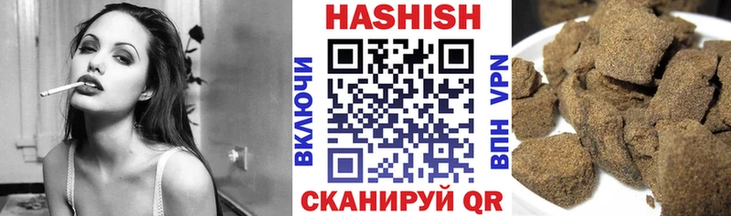 ГАШ VHQ  Удачный 