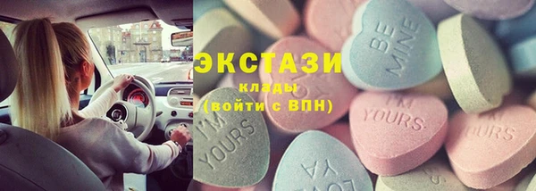 скорость mdpv Нягань