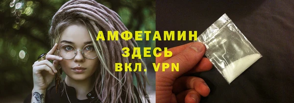 марки lsd Алексеевка