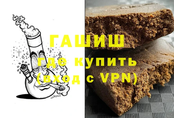 марки lsd Алексеевка