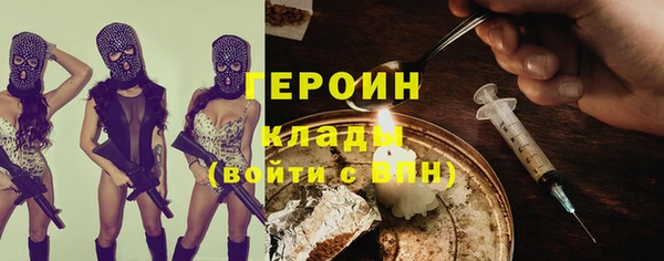 мяу мяу мука Алексин