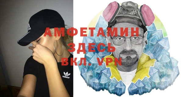 марки lsd Алексеевка
