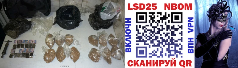 закладки  Удачный  Лсд 25 экстази кислота 