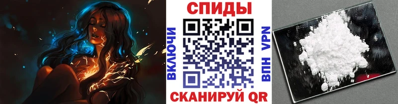 Первитин винт  Удачный 