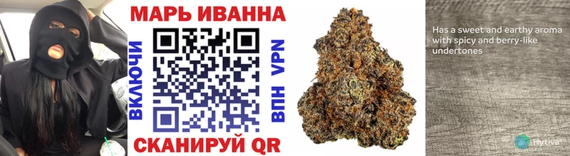 hydra ссылки  купить наркоту  Удачный  МАРИХУАНА гибрид 